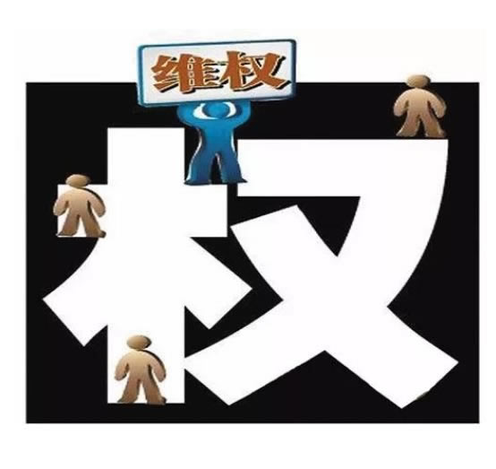 玩网站风控审核该怎么办?出款专业口碑第一.提要(图)