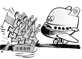 网上赢钱平台不给提现怎么办.内容核心(图)