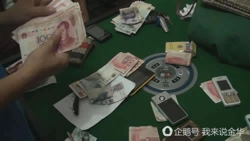 【紧急提醒】网站账户异常登录提现不了?揭秘黑平台常见套路,教你如何应对!