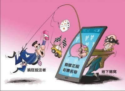 提现不到账钱去哪了.概括(图)