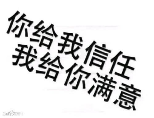 网上被黑提不了款怎么解决的.引文(图)