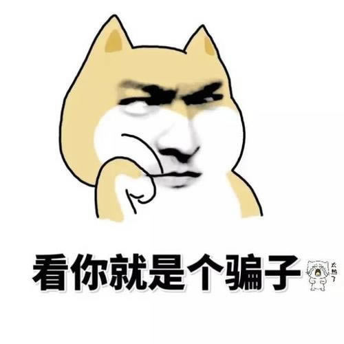 遇到黑平台出不了金怎么办.内容导语(图)