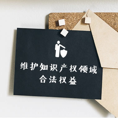 365无法正常存款.网上黑平台的揭秘
