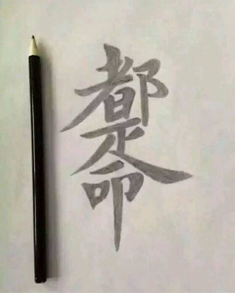 网上被黑提款失败注单延迟账号审核怎么办.文章概览(图)
