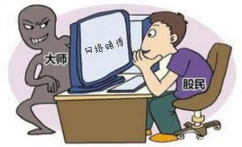 网站被黑说我注单数据未回传怎么办?不到账的解决思路.内容导语(图)