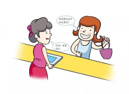 网站出现抽查审核不能提款?揭秘解决之道,助你顺利提现!大家如何处理(图)
