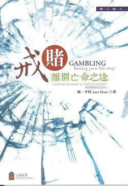 玩网站提现不了怎么办?告诉你解决的办法.概述(图)