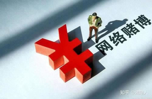 揭秘通道维护升级中提现失败快速挽回（图）