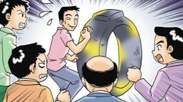 被平台被黑说系统提示存在违规不让我提取款.引文（图）