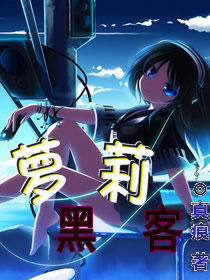 【揭秘】网站被黑提款无望？掌握这些技巧，轻松找回账号，成功出款！碰到了怎么操作（图）