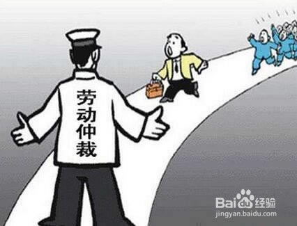 在网上被黑网站客服说我.文章慨括(图)