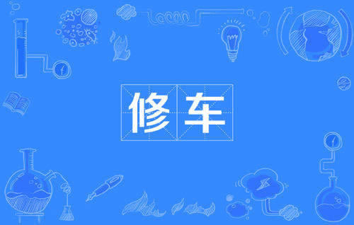告诉你网站第三方未支付提不了款怎么办?第一时间进行维权.内容随笔(图)