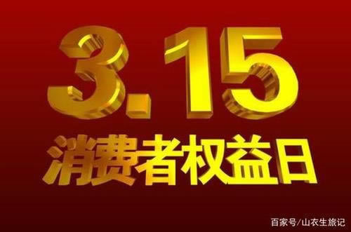 遇到提不了钱怎么办？免费教你一招，告别困境！