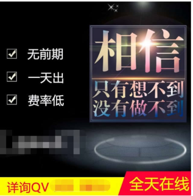 风控部门揭秘:注单异常审核背后的故事