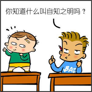 网络平台被黑提款失败.提要（图）