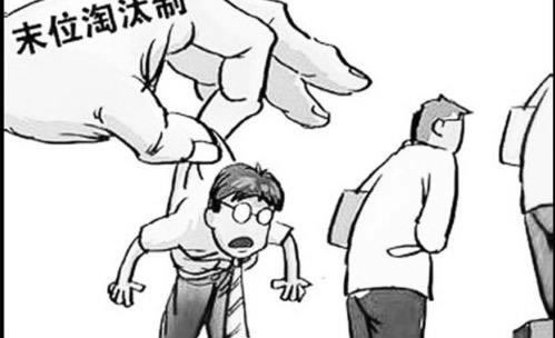 在平台赢钱提款出不了怎么办?是不是有问题.概述(图)