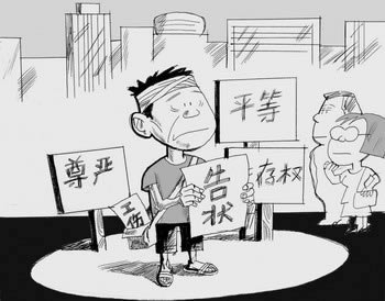 365维护审核不给提款怎么办.文章导言(图)