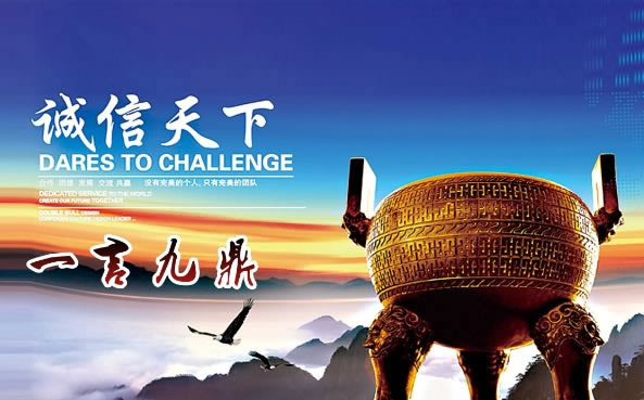 在网上财务清算不让提款怎么办?怎么才能解决.内容核心(图)