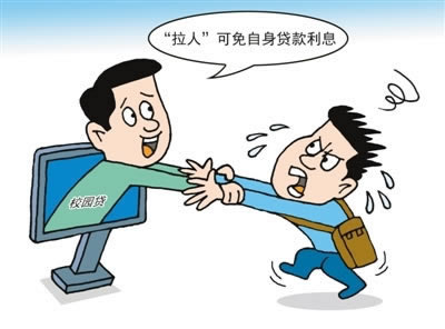 关于【网络平台抽查】_碰到怎么解决