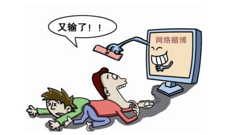 网站维护不给出款?揭秘解决之道,别再让资金卡在半空!