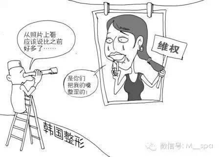 网黑多久能恢复正常怎么会这样(图)