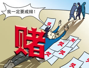 【紧急攻略】提现显示成功却未到账？揭秘解决之道！