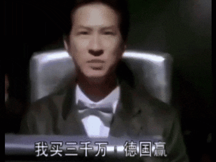 黑平台提款提不出来.内容狮评（图）