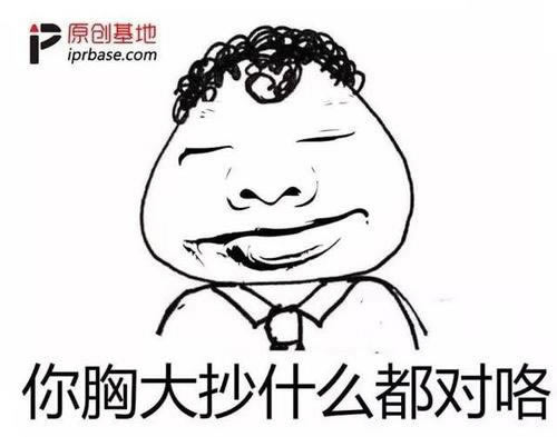 网上被黑必须注意的五个关键情况，你的信息安全了吗？