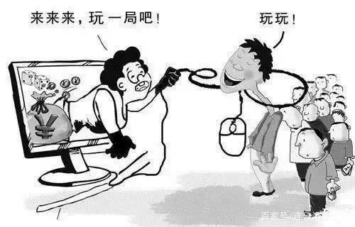 注单异常提不了钱?教你快速识别并解决黑名单问题