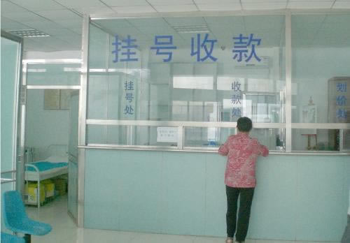 网站被坑提不了现怎么办?.内容慨述(图)