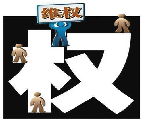 客服说国际线路波动.内容概略（图）