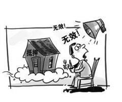 网站被坑被黑不给出款?揭秘解决之道,让你的权益不再受损!
