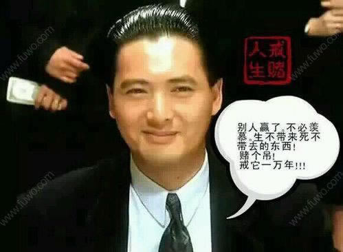 网上被黑怎么处理最有效.小编心得（图）