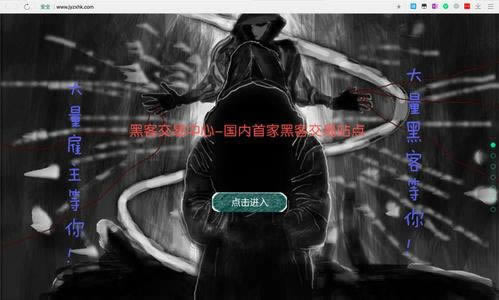 【紧急提醒】开元提现成功却钱不到账?揭秘常见原因及应对策略!
