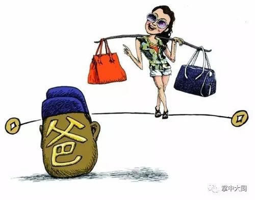 网上平台开元被黑了各种理由不给提款怎么办？.内容概略（图）