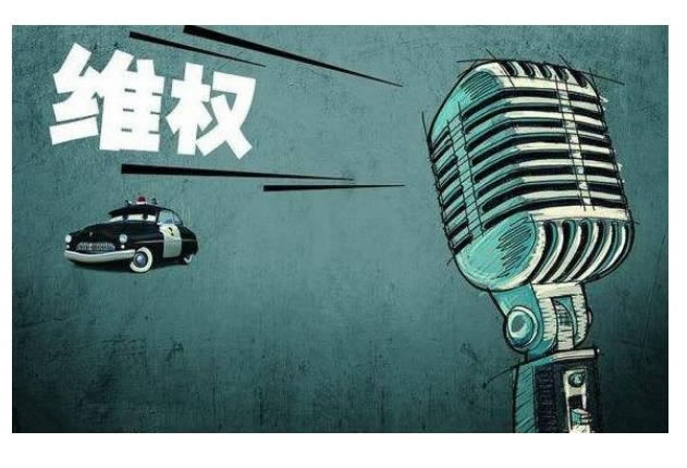 网上取款通道维护怎么办.文章慨括(图)