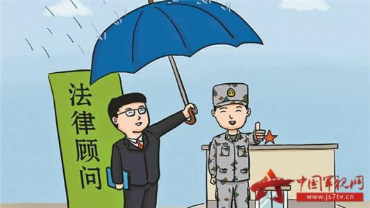 提现不到账怎么投诉电话.文章慨括(图)