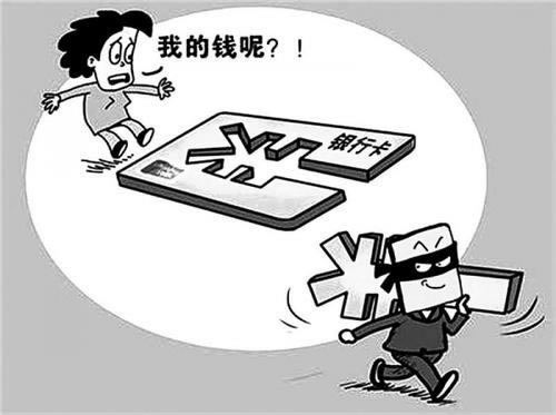 平台提现被驳回?揭秘不能提现的五大原因及应对策略