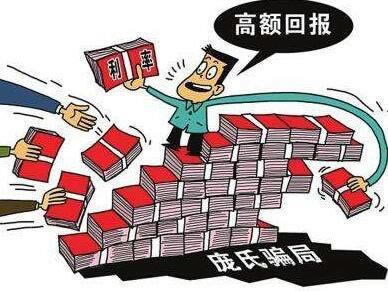 平台客服说风控审核提取失败大家怎么弄（图）