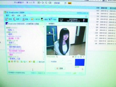 网上网站碰到被黑不能出款审核系统维护怎么办?.内容开头语(图)