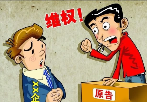 【紧急!】平台赢钱被黑不给出款?揭秘解决之道,助你挽回损失!如何面对(图)