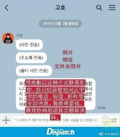 网站账户涉嫌套利提不了款怎么办？解决方法大全.小序（图）