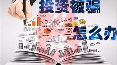 判断题由于国内的因素和国际的影响.自序(图)