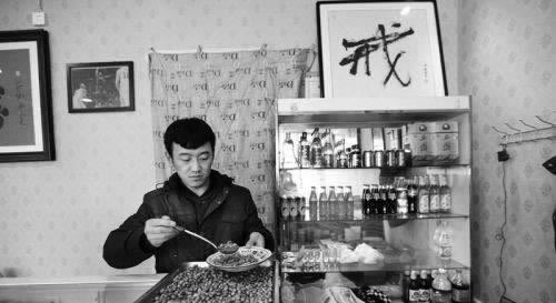系统审核不给出款解决办法简洁说明.内容概要（图）