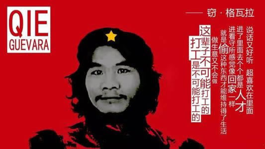 【揭秘】被黑后如何顺利出款?提款风控背后的真相及应对策略