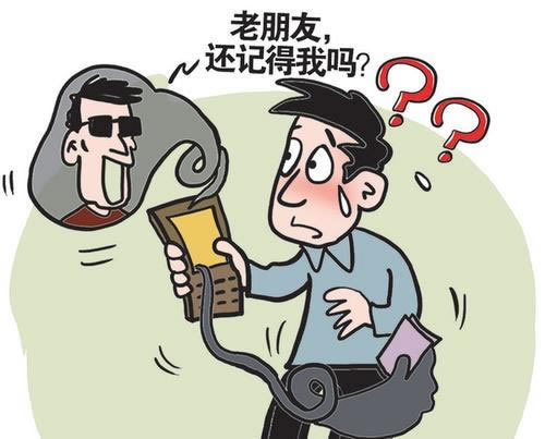 在网络网站显示出款成功不到账怎么办，快速追回的好办法.内容导语（图）