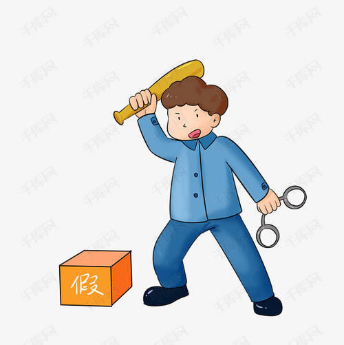 网上被黑提现不了怎么办.文章导言(图)