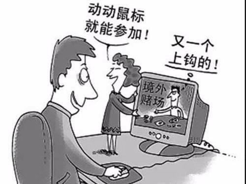 【紧急提醒】被黑提款一直不到账？教你一招高效投诉方法！