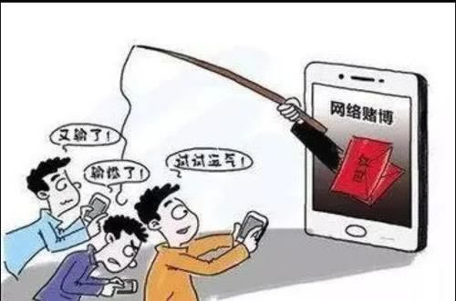【揭秘】网上平台赢钱被黑,如何找到黑公司的联系方式?教你怎么办(图)