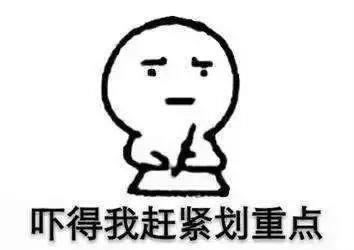 注单延迟不给出款怎么办三招解决问题.文章导言(图)